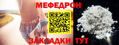 круглые Апшеронск