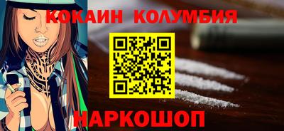 прущие крисы Апрелевка