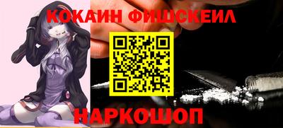 прущие крисы Апрелевка