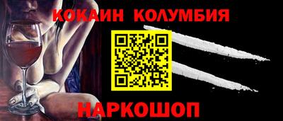 прущие крисы Апрелевка