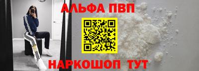кокаин премиум Аргун