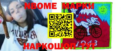 круглые Апшеронск