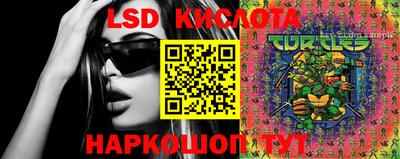 кокаин премиум Аргун