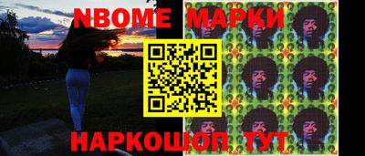 прущие крисы Апрелевка