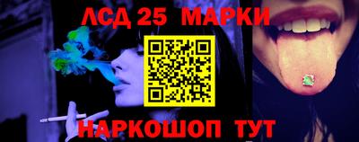 круглые Апшеронск