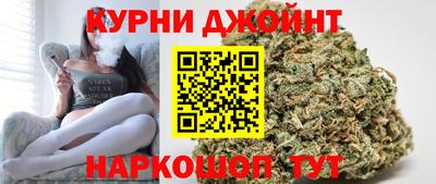стафф Ипатово