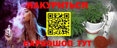 кокаин премиум Аргун