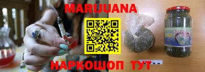 круглые Апшеронск
