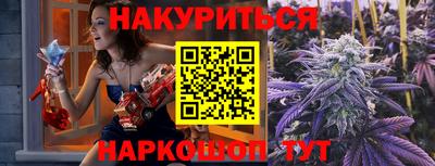 кокаин премиум Аргун