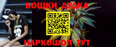 прущие крисы Апрелевка