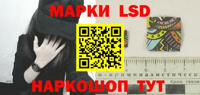 круглые Апшеронск