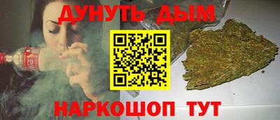 кокаин премиум Аргун