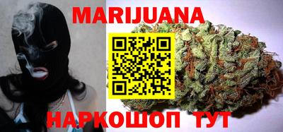 кокаин премиум Аргун