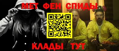 кокаин премиум Аргун