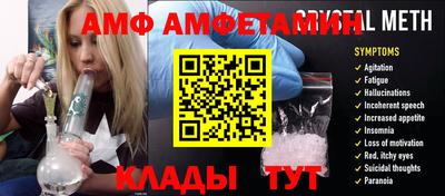 кокаин премиум Аргун