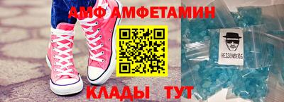 кокаин премиум Аргун