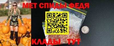 ALPHA-PVP Изобильный