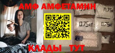 прущие крисы Апрелевка