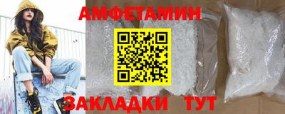 кокаин премиум Аргун