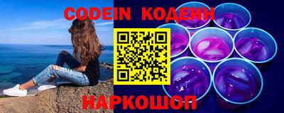 круглые Апшеронск