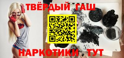 кокаин премиум Аргун