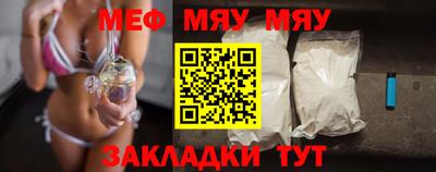 кокаин премиум Аргун