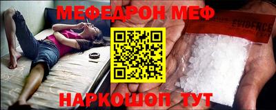 кокаин премиум Аргун