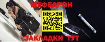 прущие крисы Апрелевка